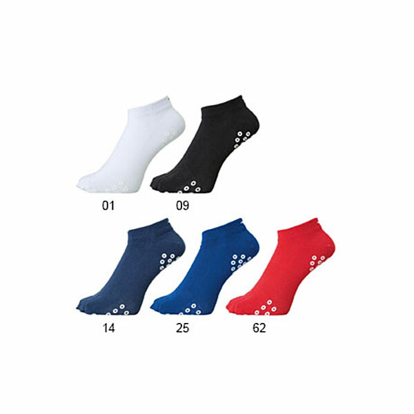 楽天市場 滑り止め付き 5本指 ランニングソックス ミズノ Mizuno メンズ レディース レーシングソックス 靴下 アンクル ショート丈 エレファントｓｐｏｒｔｓ