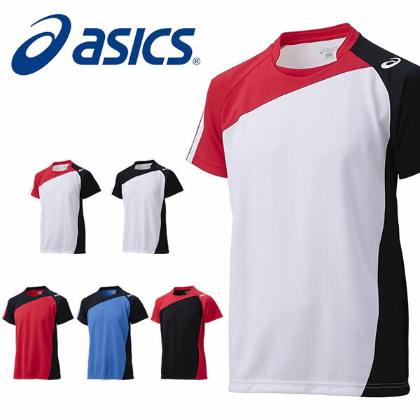 楽天市場】得割30 半袖 Tシャツ アシックス asics ショートスリーブトップ メンズ レディース ランニング ジョギング ジム トレーニング  ウェア スポーツウェア : エレファントＳＰＯＲＴＳ