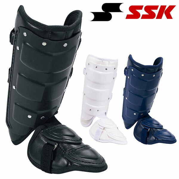 送料無料 SSK エスエスケイ フットガード 右打者用 バッター プロテクター 防具 ワンタッチバックル 野球 ベースボール FG100L 得割10
