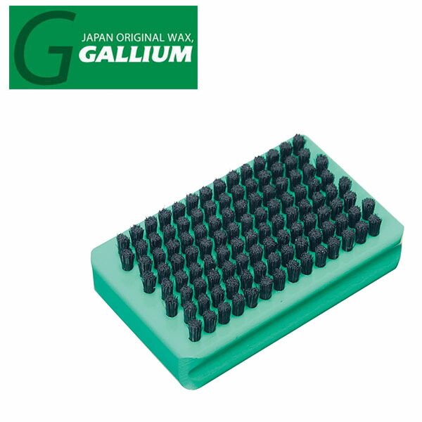楽天市場】送料無料 GALLIUM ガリウム PRO ブラシ ブロンズ TU0209