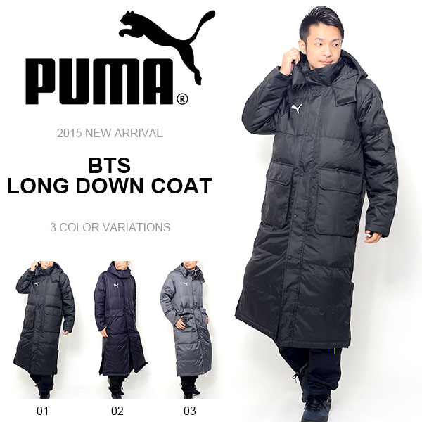 puma long bench coat