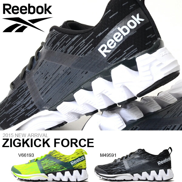 new reebok shoes 2015