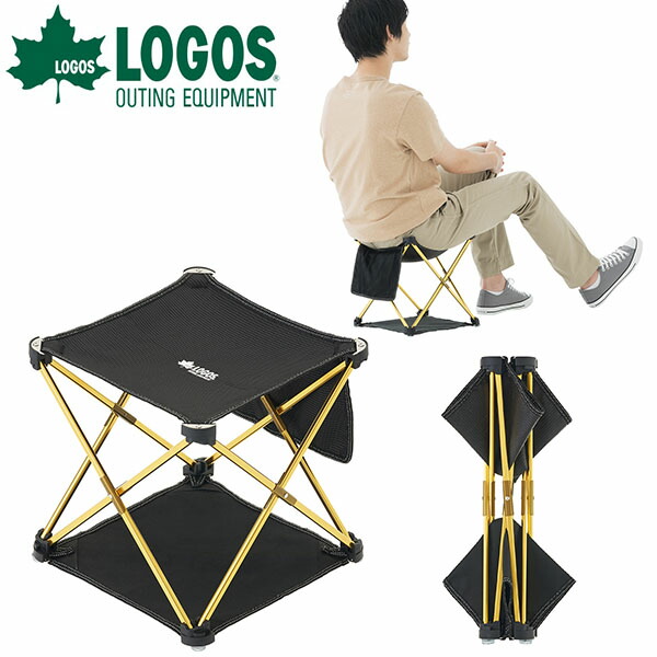 楽天市場】送料無料 CHUMS チャムス Mini Foldable Stool チェア ミニフォーダブルスツール イス 椅子 キャンプ 釣り BBQ  バーベキュー フェス 折りたたみ アウトドアチェアー 軽量 携帯座椅子 正規代理店品 CH62-1672 2022秋冬 12%off :  エレファントＳＰＯＲＴＳ