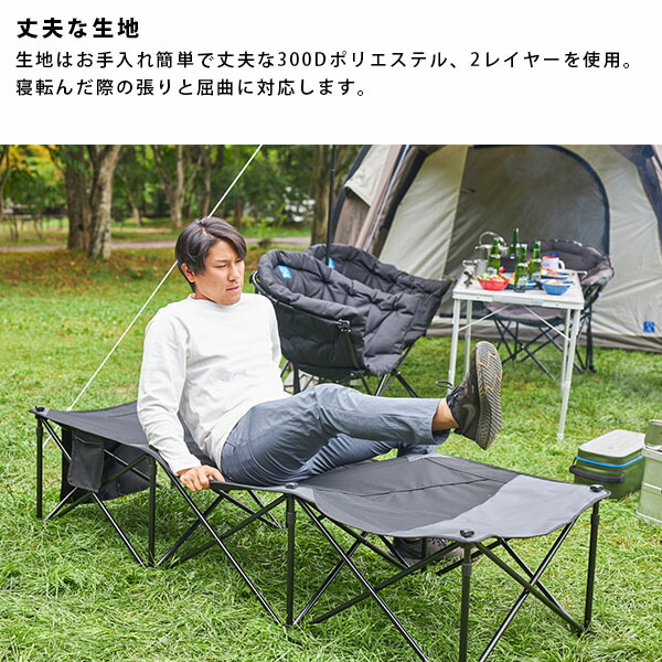 送料無料 アウトドア コット ホールアース Whole Earth Daddy Cot ベンチ キャンプ 椅子 折り畳み 収納ケース付 We2kdg04 21春夏新作 年の アクセサリー カバン シューズ 続々登場 スポーツ器具 スポーツ用品 はお買い得価格でお届け致します