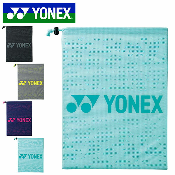 市場 ヨネックス シューズバッグ バドミントン スポーツ テニス YONEX シューズケース 軽量