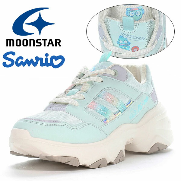 楽天市場】23cm現品限り 送料無料 ムーンスター サンリオ ハンギョドン