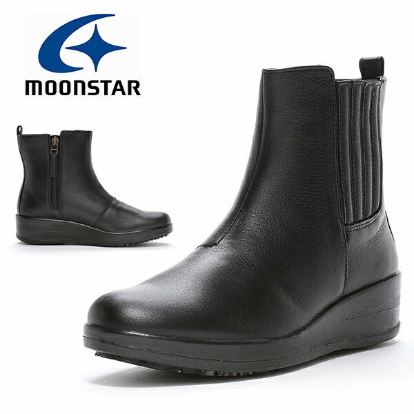 楽天市場】送料無料 ムーンスター ブーツ MoonStar レディース