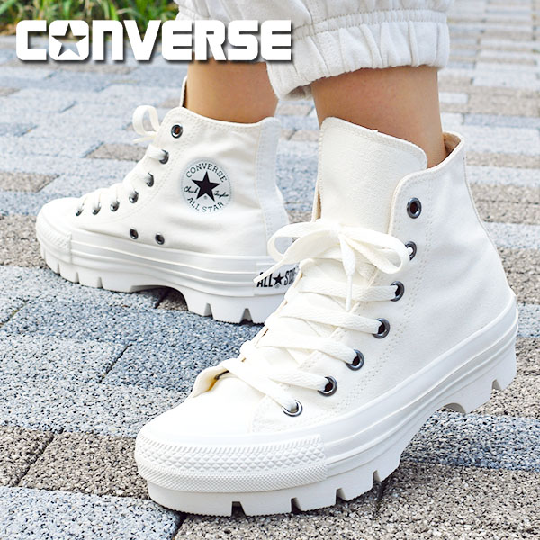 楽天市場】送料無料 コンバース 厚底 スニーカー レディース CONVERSE