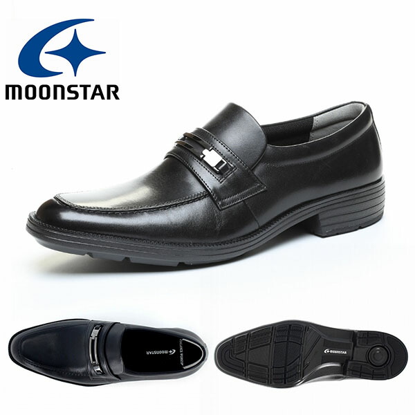 送料無料 ビジネスシューズ ムーンスター ローファー MoonStar メンズ バランスワークス BALANCE WORKS 革靴 スリッポン ビットローファー 3E 軽量 本革 レザー 天然皮革 抗菌 防臭 シューズ 靴 通勤 就活 BW4604 ブラック 黒