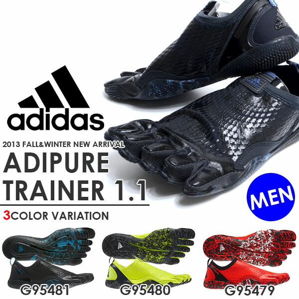 adidas 5 finger shoes adidas 5 finger shoes
