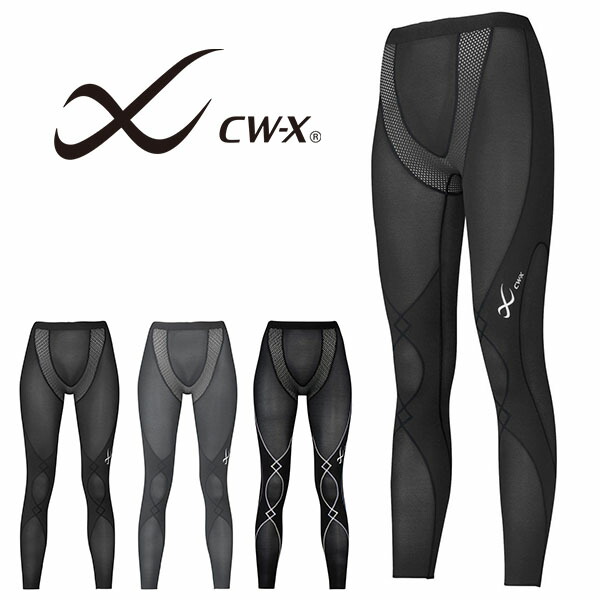 楽天市場】送料無料 CW-X ワコール スポーツタイツ レディース