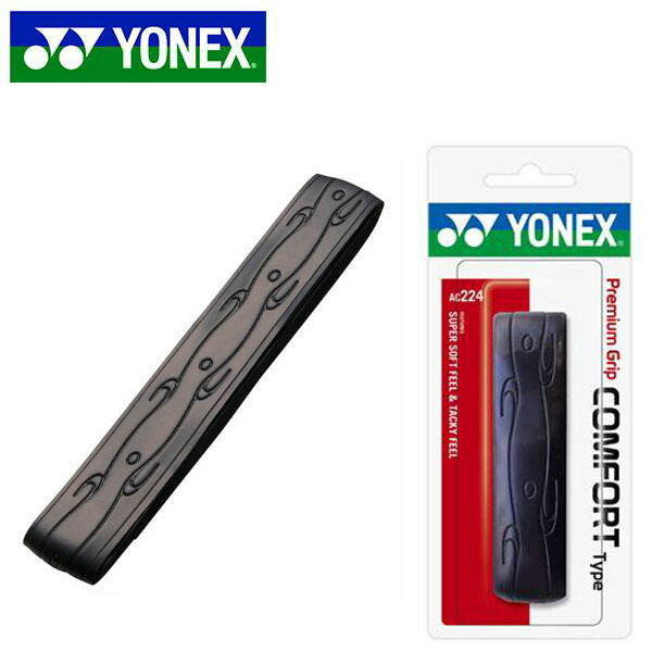 楽天市場】グリップテープ ヨネックス YONEX プレミアムグリップ アルティマムレザー テニス用 牛革 天然皮革 リプレイスメントグリップ テープ  硬式 軟式 ソフトテニス AC221 20%off : エレファントＳＰＯＲＴＳ