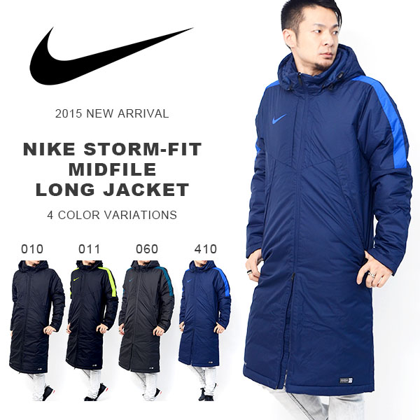 nike storm fit winter jacket