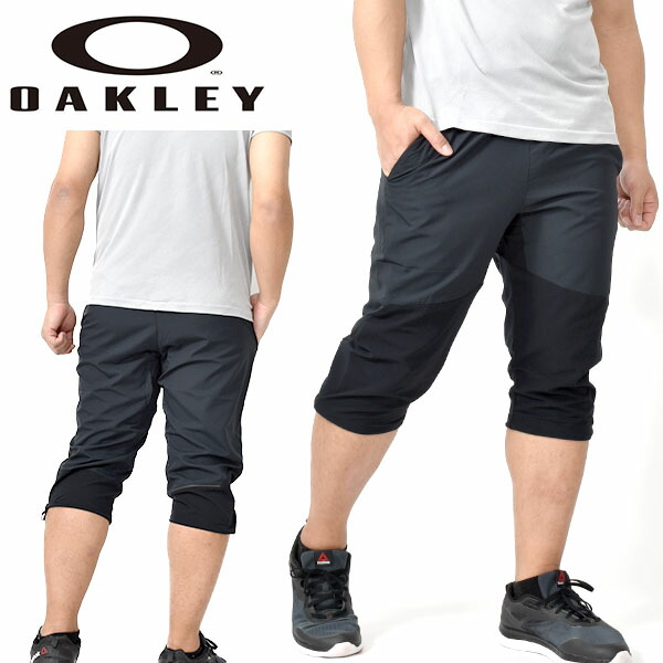楽天市場 送料無料 七分丈 パンツ Oakley オークリー メンズ Enhance Mobility Quarter Pants 2 0 7分丈 ナイロン ウーブン ロングパンツ トレーニング ランニング ジム スポーツ ブラック 黒 Foa 21春夏新作 得割 エレファントｓｐｏｒｔｓ