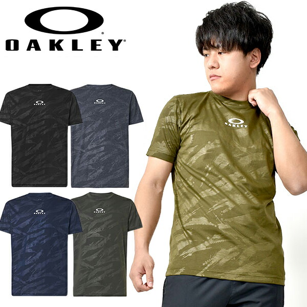楽天市場 得割32 半袖 Tシャツ Oakley オークリー メンズ Enhance Qd Ss Tee Emboss 11 0 総柄 ロゴ プリント シャツ スポーツ シャツ トレーニング スポーツ カジュアル ウェア Foa 21春夏新作 エレファントｓｐｏｒｔｓ