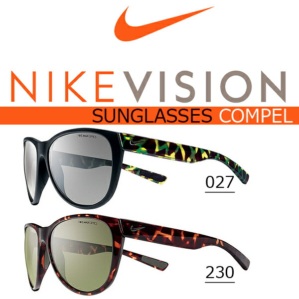 トートイズ ナイキ NIKE COMPEL R EV0884 225 58 サングラスハウス ...