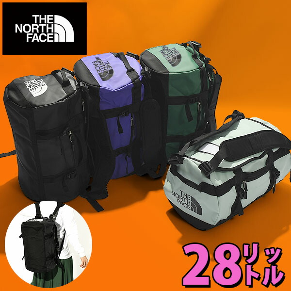 楽天市場】送料無料 ノースフェイス リュックサック メンズ レディース THE NORTH FACE ベースキャンプ ダッフル BC DUFFEL M  71L ダッフルバッグ nm82171 ボストンバッグ 2022秋冬新色 大容量 バックパック ザ ノースフェイス キャンプ :  エレファントＳＰＯＲＴＳ