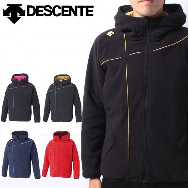 楽天市場】送料無料 デサント DESCENTE メンズ フリースジャケット スポーツウェア 野球 ベースボール 防寒 防風 練習着 部活 クラブ  DBX-2360B : エレファントＳＰＯＲＴＳ