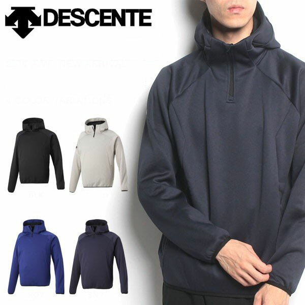 楽天市場】送料無料 デサント DESCENTE メンズ バリアフリース フリースジャケット スポーツウェア 野球 ベースボール 防寒 練習着 部活  クラブ DBX-2760 : エレファントＳＰＯＲＴＳ