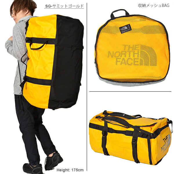 xxl north face duffel