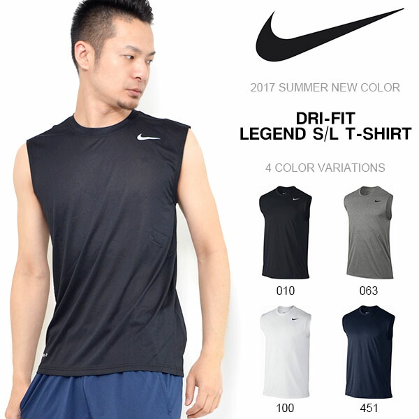 ナイキNIKEメンズドライフィットレジェンドS/LTシャツノースリーブトレーニングシャツスポーツウェアランニングジョギングジムトレーニングフィットネススポーツシャツウェア20%OFF