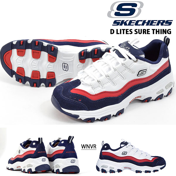 skechers d'lites 2 2014