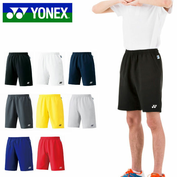 楽天市場 ショートパンツ ヨネックス Yonex ユニセックス メンズ レディース ハーフパンツ スリムフィット 短パン バドミントン ソフトテニス テニス スポーツウェア テニスウェア 試合 トレーニング 得割23 エレファントｓｐｏｒｔｓ