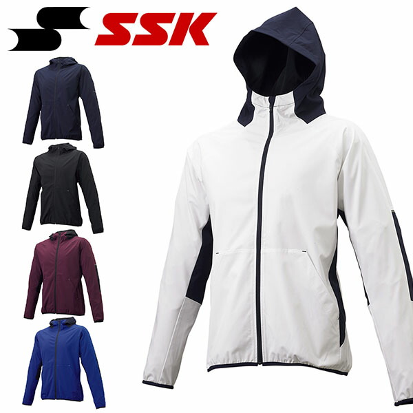 楽天市場】送料無料 SSK エスエスケイ 長袖 フルZIP ボンディング