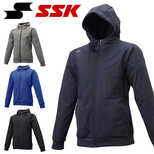 送料無料 SSK エスエスケイ 長袖 フルZIP ボンディング スウェット メンズ 野球 ベースボール ジャージ パーカー ウォームアップ ジャケット トレーニングウェア スポーツウェア ボンディングパーカー 20%off DRF024