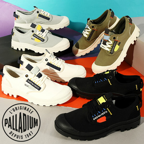 送料無料 パラディウム スニーカー 防水 PALLADIUM メンズ レディース パンパ PAMPA OX RE-CRAFT ローカットスニーカー シューズ 靴 79208