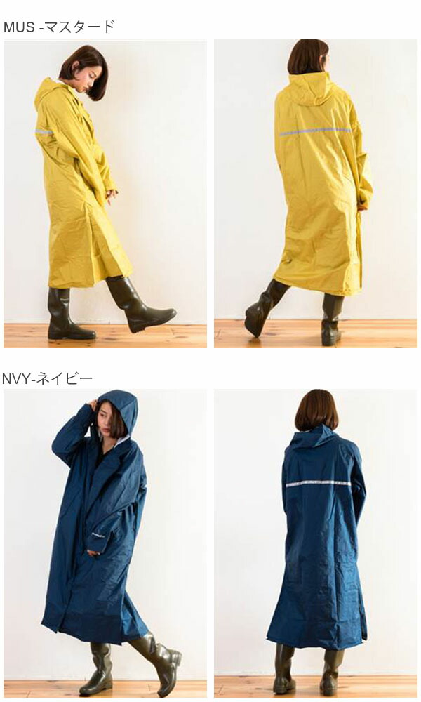 最短即日発送可 East カッパ 釣り 送料無料 Cew80sスポーツ アウトドア 野外フェス キャンプ レインウェア Cew80s エレファントｓｐｏｒｔｓレインポンチョ アウトドア 野外フェス カッパ レインポンチョ カナディアンイースト フィッシング 登山 レインウエア