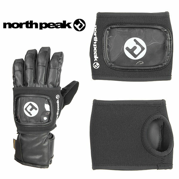 楽天市場】グローブパスケース [VOP110] グローブ装着型 伸縮素材の