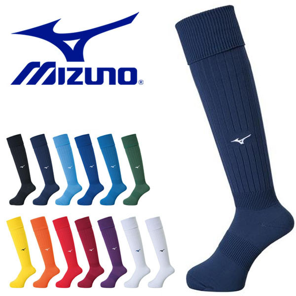 楽天市場】サッカーストッキング 23-25cm ミズノ MIZUNO メンズ