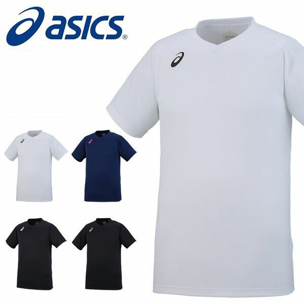 楽天市場 半袖 Tシャツ アシックス Asics プラクティスショートスリーブトップ メンズ レディース バレーボール ワンポイント プラシャツ クラブ 部活 練習 合宿 エレファントｓｐｏｒｔｓ