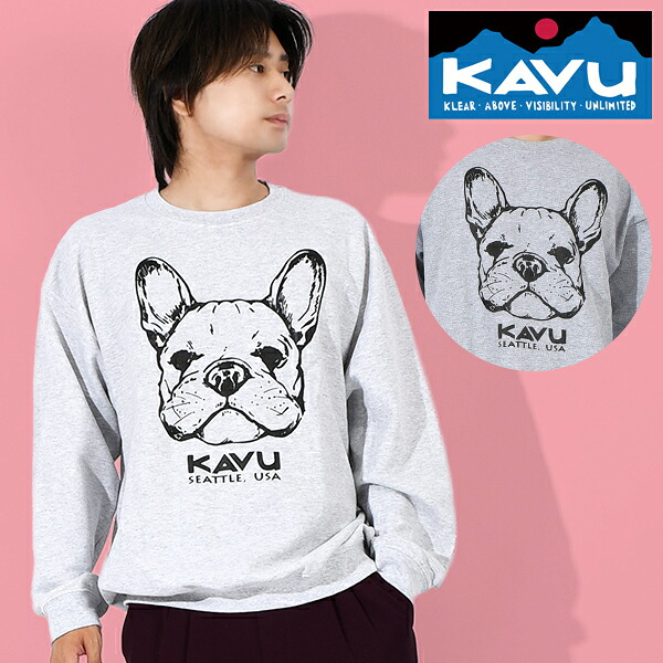 送料無料 KAVU カブー 22 Dog Sweat ドッグ スウェット 長袖 トレーナー メンズ レディース アウトドア キャンプ 20%off
