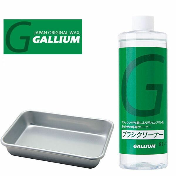 GALLIUM ガリウム リキッドワックス HYBRID HF+ベースセット新品 000000044855_q2Bdrku.jpg