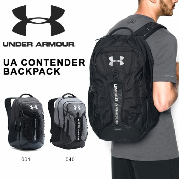 under armour 1277418