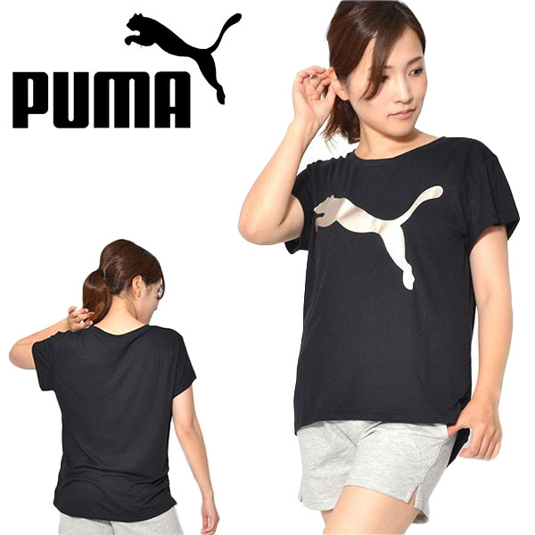 楽天市場】ゆうパケット対応可能！30%off プーマ 半袖 Tシャツ PUMA レディース ESS ロゴ Tシャツ スポーツウェア ジム フィットネス  ヨガ ホワイト 白 588719 : エレファントＳＰＯＲＴＳ