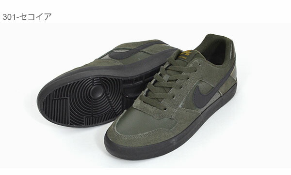 送料無料スニーカーナイキエスビーNIKESBメンズデルタフォースヴァルクシューズ靴DELTAFORCEVULC9422372018冬新色