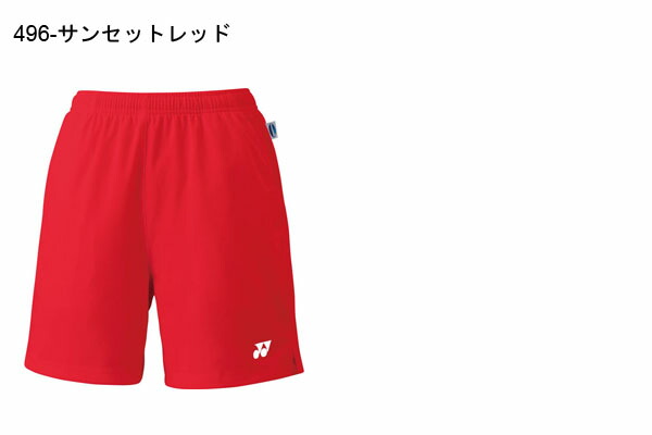 ハーフパンツ ヨネックス YONEX レディース ショートパンツ テニスウェア テニス 【代引可】 バドミントン ニット ストレッチ ハーフ  ソフトテニス 20%off 試合 トレーニング 短パン UVカット ユニフォーム パンツ スポーツウェア 25008