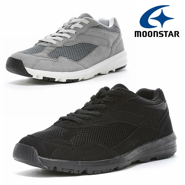 送料無料 ムーンスター スニーカー MoonStar メンズ SuppList サプリスト SPLT AMM117 ファスナー付 5E 幅広 ワイド設計 抗菌 防臭 衝撃吸収 つま先ゆったり 足裏まくら ウォーキング カジュアル シューズ 靴 SPLT-AMM117
