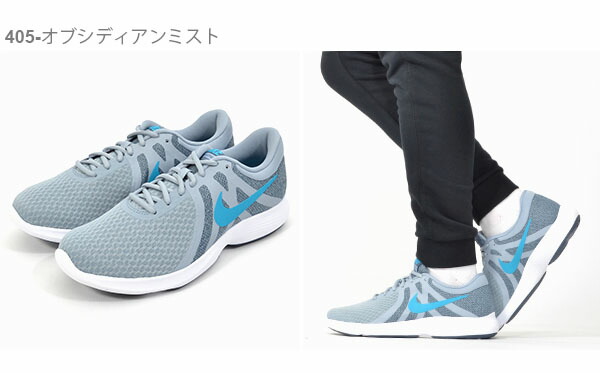 送料無料ランニングシューズナイキNIKEメンズレボリューション4ランニングジョギングマラソン運動靴靴シューズ初心者トレーニング部活クラブ通学REVOLUTION9089882019夏新色20%off