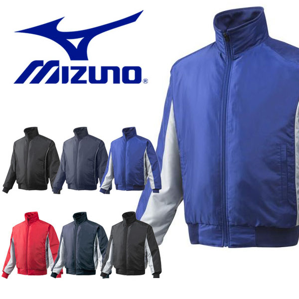 楽天市場】送料無料 ミズノ MIZUNO グラウンドコート テックフィルジャケット メンズ ジャケット 防寒 野球 ベースボール ウェア 得割16 :  エレファントＳＰＯＲＴＳ