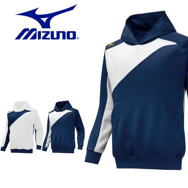 楽天市場 送料無料 ミズノ Mizuno Pro ミズノプロ Bkライトパーカー メンズ プルオーバー パーカー トレーナー 防寒 野球 ベースボール トレーニング ウェア 得割16 エレファントｓｐｏｒｔｓ