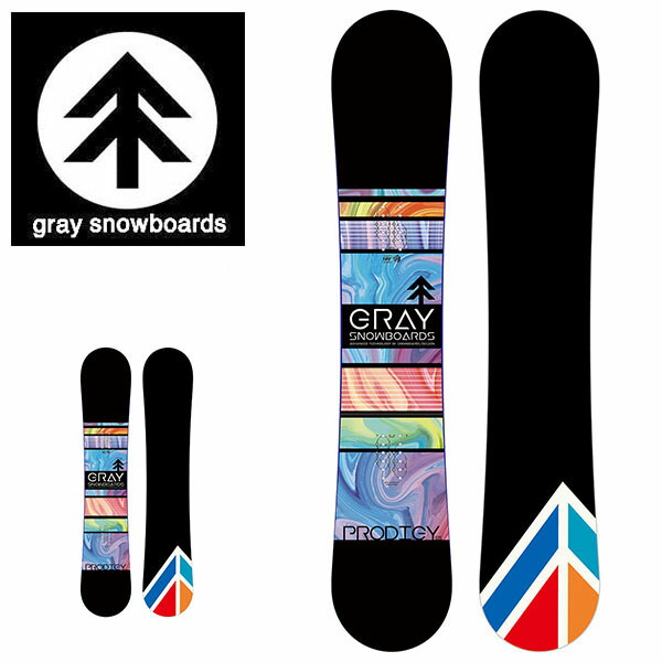 激安単価で 楽天市場 30 Off 送料無料 ボード 板 Gray Snowboards グレイ スノーボード メンズ Prodigy プロディジー スノボ オールマウンテン ボード スノーボード 153 5 エレファントｓｐｏｒｔｓ 高級感 Lexusoman Com