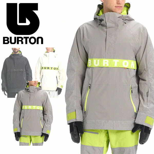 楽天市場 35 Off 送料無料 スノーボードウェア バートン Burton Frostner Anorak Jakcet メンズ プルオーバー ジャケット スノボ スノーボード スノーボードウエア Snowboard Wear スキー エレファントｓｐｏｒｔｓ