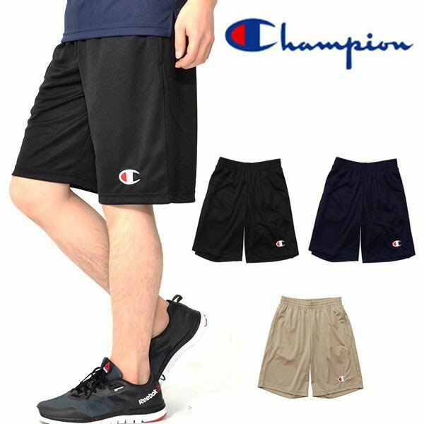 楽天市場 ハーフパンツ チャンピオン Champion メンズ Half Pants ショーツ 短パン ショートパンツ スポーツウェア トレーニング ジム フィットネス 得割 C3 Ps590 エレファントｓｐｏｒｔｓ