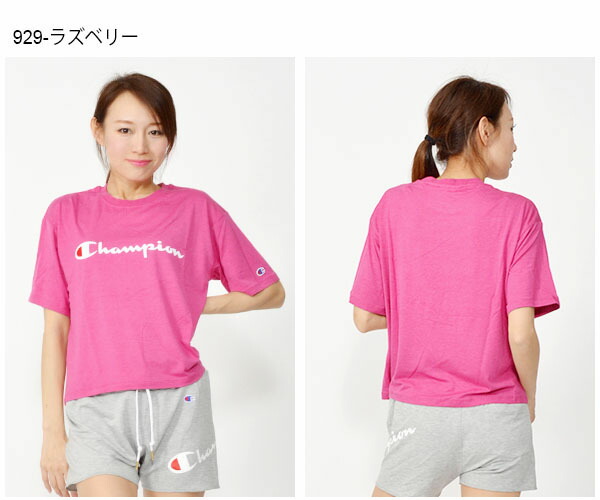 半袖TシャツチャンピオンChampionレディースT-SHIRTロゴシュート丈クルーネックスポーツカジュアル2019春夏新作20%OFFCW-PS313