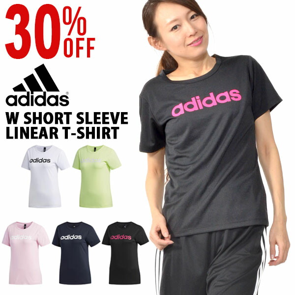 半袖TシャツアディダスadidasレディースW半袖リニアTシャツスポーツウェアランニングジョギングトレーニングウェアジムヨガフィットネス2019夏新作23%OFFFTK26