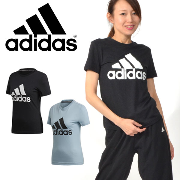 楽天市場 30 Off 半袖 Tシャツ アディダス Adidas レディース W Mh エンボス レギュラー Tシャツ ビッグロゴ スポーツウェア ランニング ジョギング トレーニング ウェア ジム ヨガ フィットネス Fxt16 あす楽対応 エレファントｓｐｏｒｔｓ